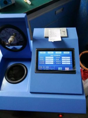 油品燃料熱值檢測儀、檢測油品熱值儀器-鶴壁市鑫達(dá)儀器儀表