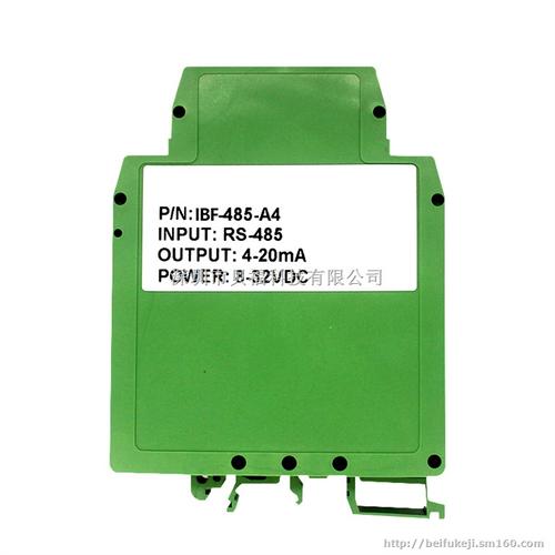 【4-20ma轉rs-485/232】其他儀器儀表批發價格,廠家,圖片,采購-廣東