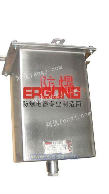 防爆電控儀專業制造商廠家直銷