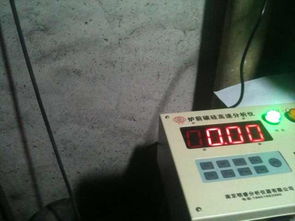 碳硅儀 碳硅分析儀器廠家 爐前快速碳硅分析儀價格產(chǎn)品圖片高清大圖