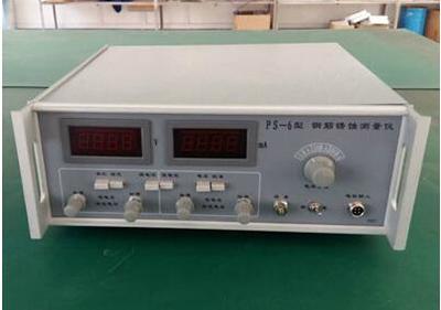 先進鋼筋銹蝕儀現(xiàn)貨銷售 上海市銹蝕儀供應信息 可調(diào)式鋼筋銹蝕儀價格_儀器儀表欄目_