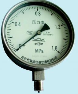 北京銷售brighty布萊迪全鋼壓力表YTH-100H現(xiàn)貨_儀器儀表_世界工廠網(wǎng)