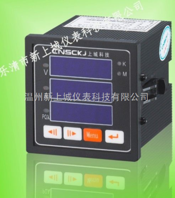 HCD194E-9S4 上城儀表銷售2部 柳市人推薦 _供應(yīng)信息_商機_中國化工儀器網(wǎng)