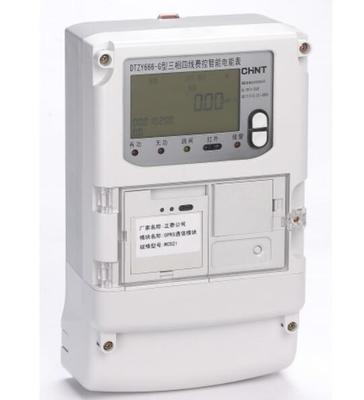 南京正泰成套電器銷售中心 -- 中國五金機電市場網