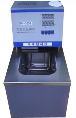 天津銷(xiāo)售量高的FDL-GHY高溫油槽價(jià)格,型號(hào),廠家_儀器儀表欄目