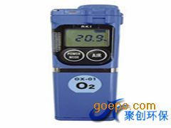 日本理研HS-01便攜式硫化氫檢測(cè)儀 -市北區(qū)聚創(chuàng)偉業(yè)儀器儀表銷(xiāo)售中心