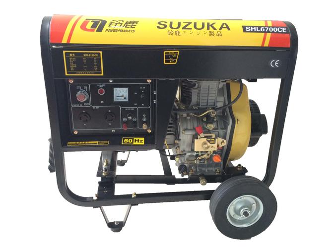 上海菱鹿實(shí)業(yè)有限公司銷(xiāo)售