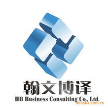 天津中級商務英語學習班價格-一新網(wǎng)