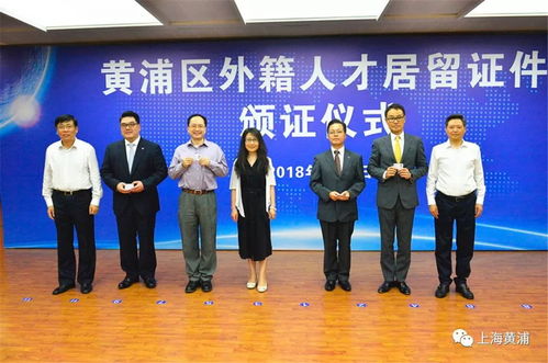 黃浦大調(diào)研 支持創(chuàng)新轉(zhuǎn)型發(fā)展,這個初冬,民營企業(yè)有點暖