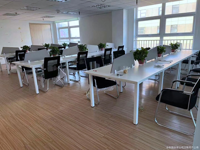 山西星輝商務信息咨詢