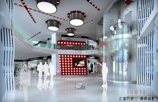 富民商務(wù)中心大堂方案二